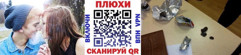 ГАШ Изолятор  что такое   Бобров 