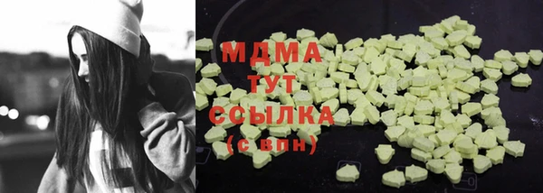 трава Алексеевка