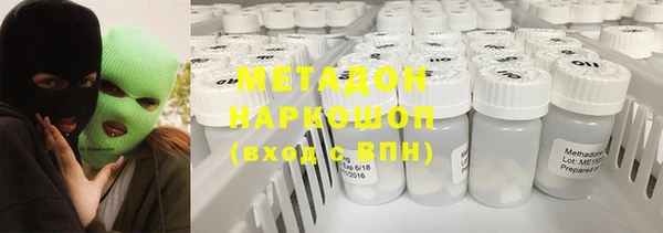 PSILOCYBIN Абдулино