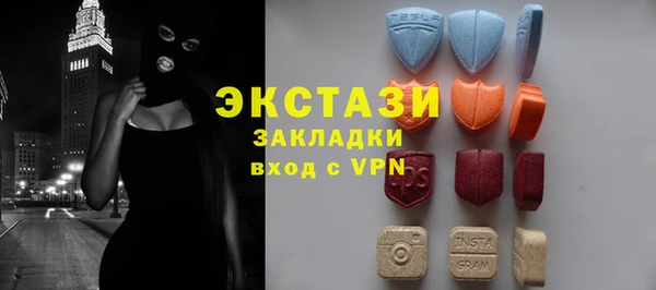 марки nbome Алексин