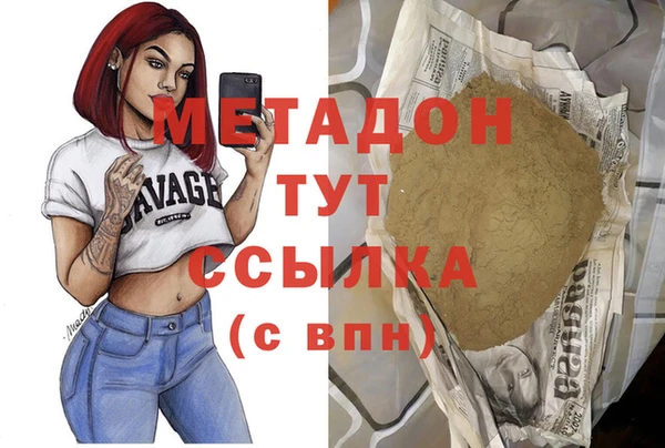 соль курить ск Алзамай