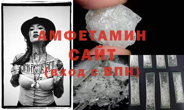 соль курить ск Алзамай