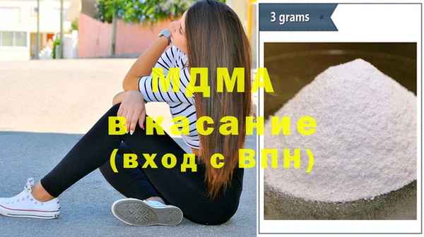 марки nbome Алексин
