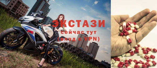 трава Алексеевка