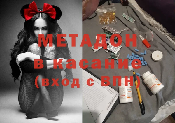 трава Алексеевка
