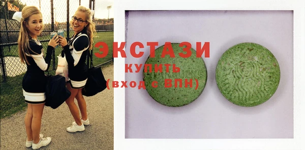 соль курить ск Алзамай
