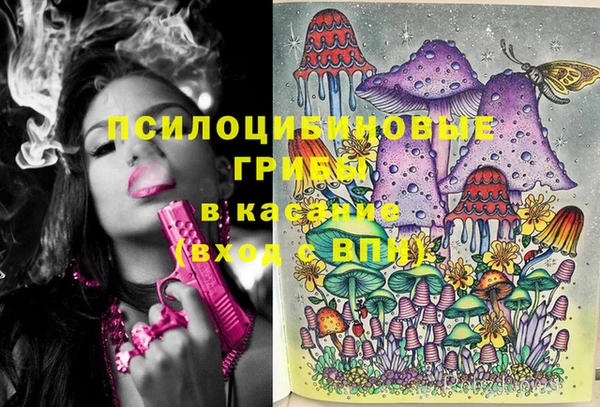марки nbome Алексин
