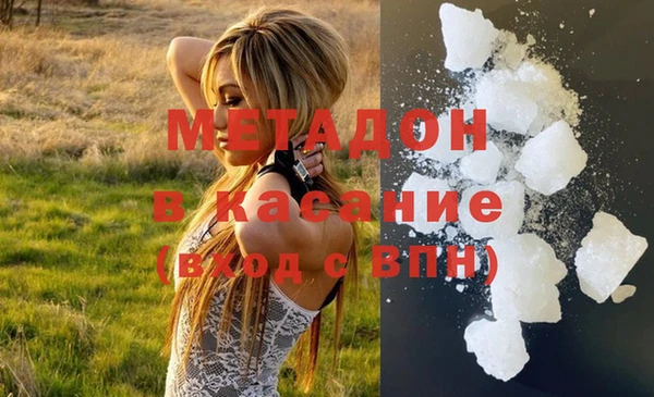 марки nbome Алексин
