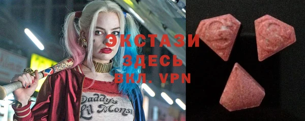 тгк Покров