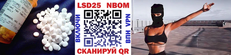 кракен вход  Бобров  LSD-25 экстази кислота 