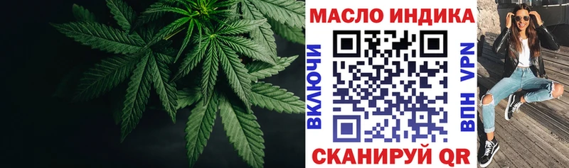 mega зеркало Бобров Дистиллят ТГК Wax